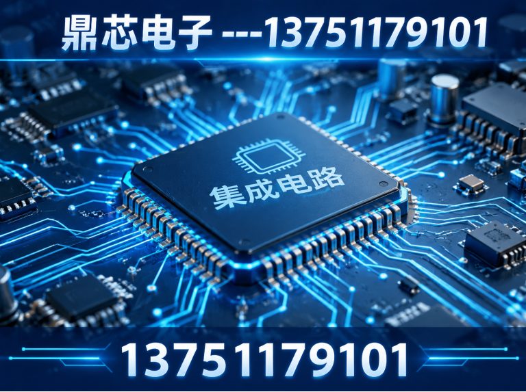 许昌低压MOS展示图